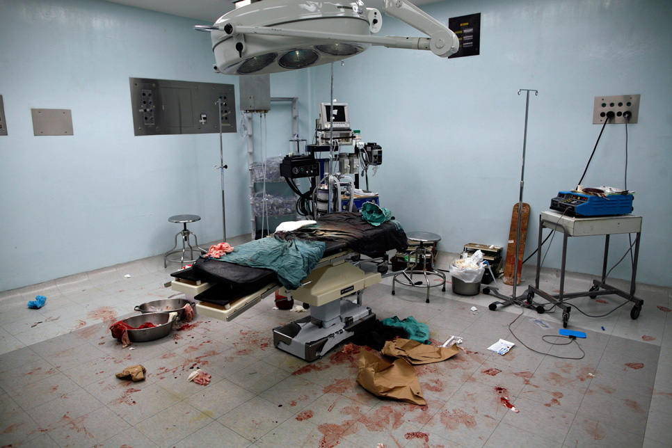 APTOPIX_Guatemala_Emergency_Room_ABD323